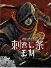 深夜食堂值班表剧集封面